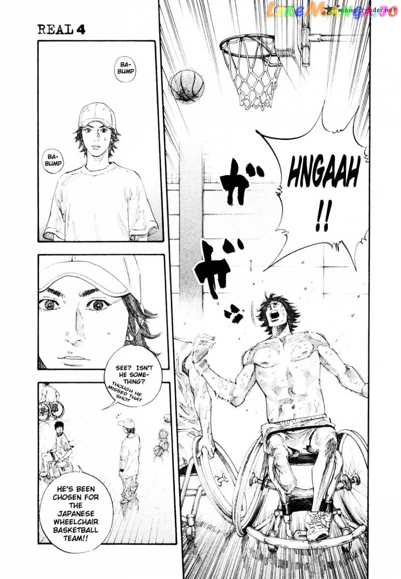 Real, Chapter 23 image 05